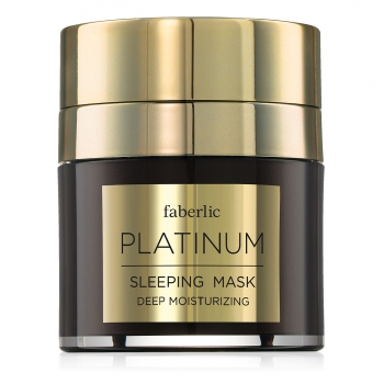 Ночная маска для лица серии Platinum Артикул: 0331, faberlic-kosmetiks, косметика фаберлик, средства по уходу за лицом фаберлик, маски для лица фаберлик